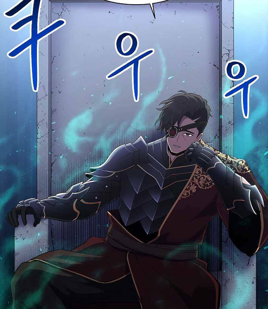 Người Nâng Cấp: Chapter 37