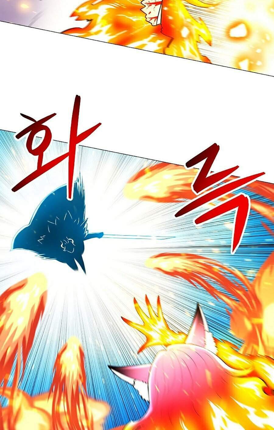 Người Nâng Cấp: Chapter 40