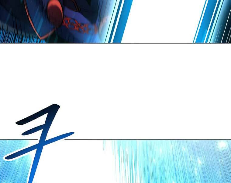 Người Nâng Cấp: Chapter 41