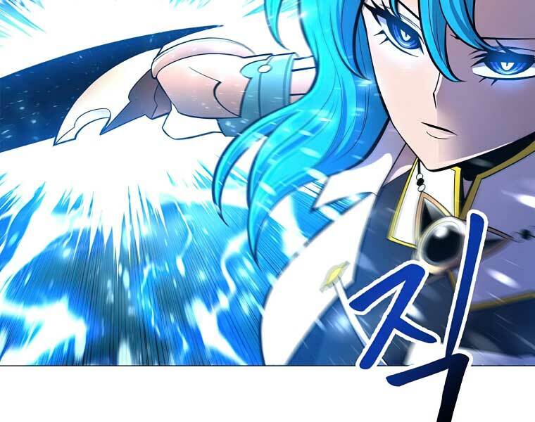 Người Nâng Cấp: Chapter 41