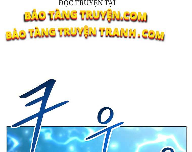 Người Nâng Cấp: Chapter 41