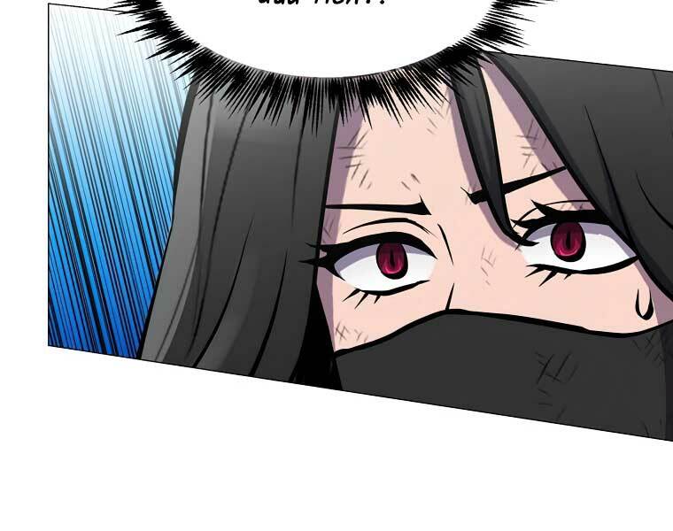 Người Nâng Cấp: Chapter 41
