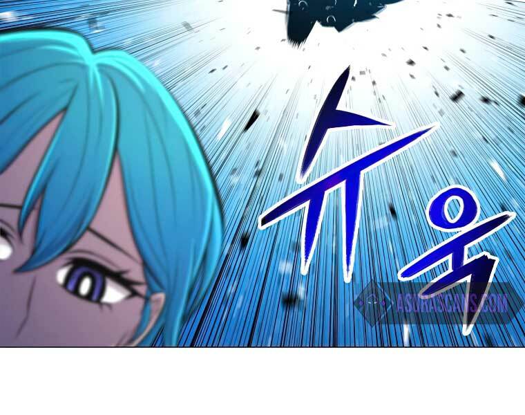 Người Nâng Cấp: Chapter 41