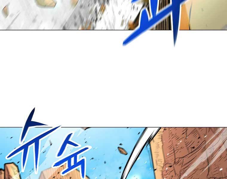 Người Nâng Cấp: Chapter 41