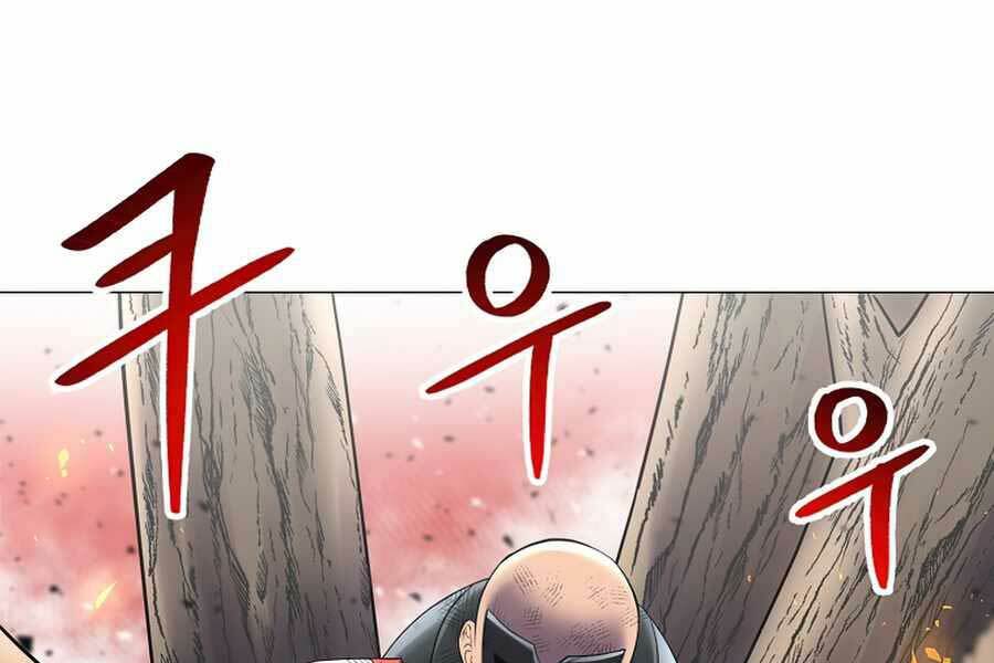 Người Nâng Cấp: Chapter 44