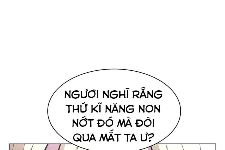 Người Nâng Cấp: Chapter 45