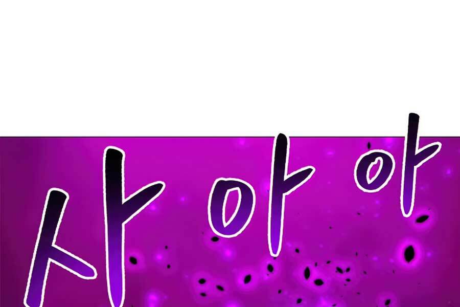 Người Nâng Cấp: Chapter 45
