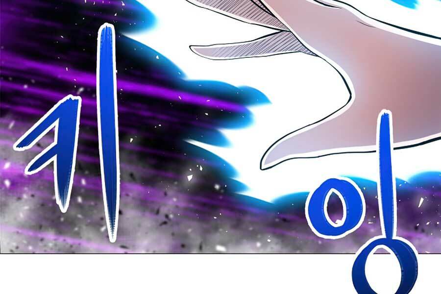 Người Nâng Cấp: Chapter 45