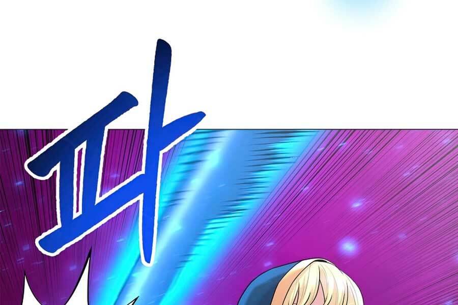 Người Nâng Cấp: Chapter 45