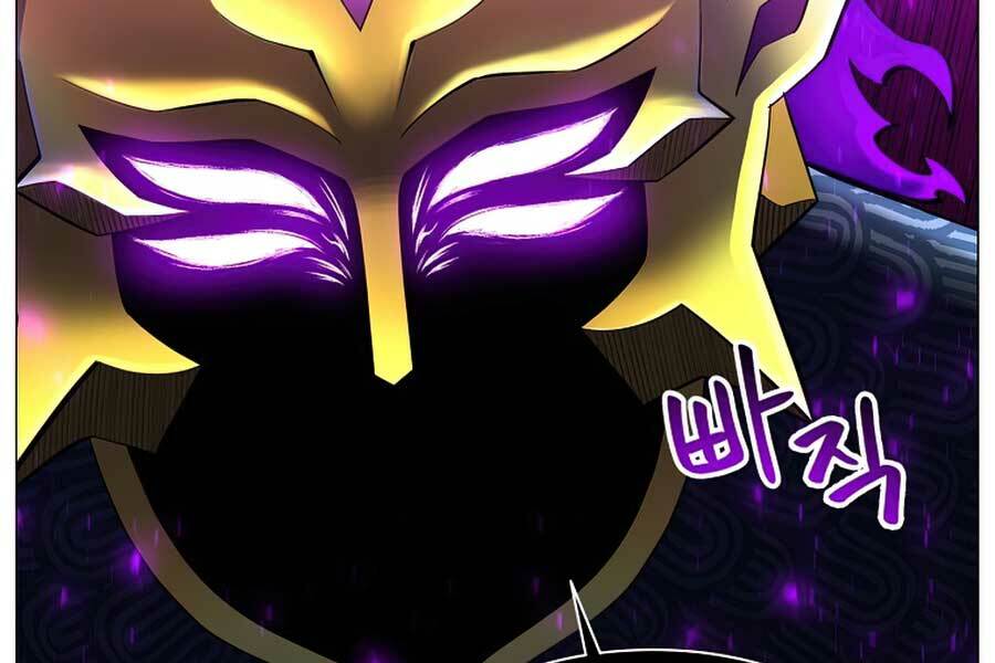 Người Nâng Cấp: Chapter 45