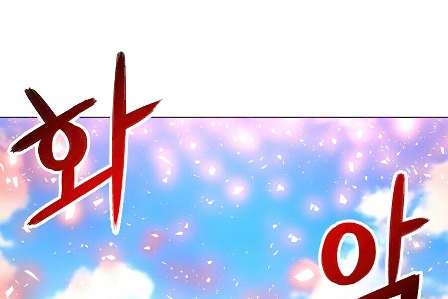 Người Nâng Cấp: Chapter 46