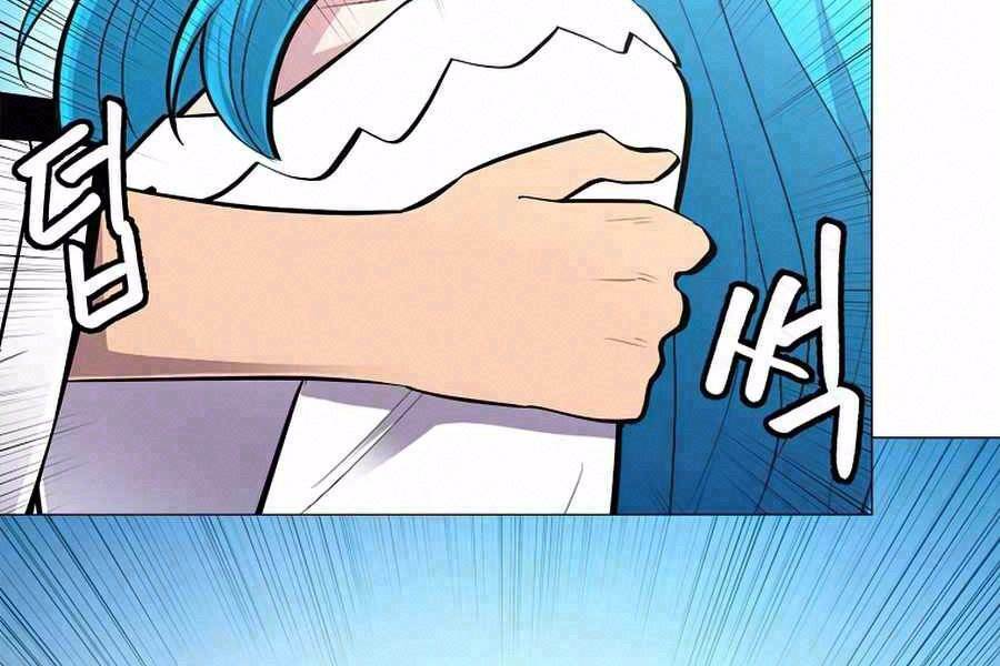 Người Nâng Cấp: Chapter 55