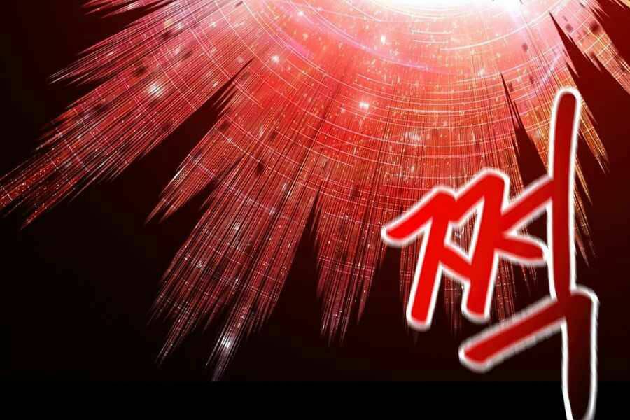 Người Nâng Cấp: Chapter 55