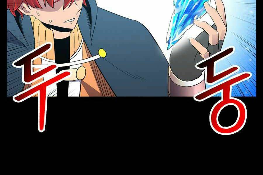Người Nâng Cấp: Chapter 56