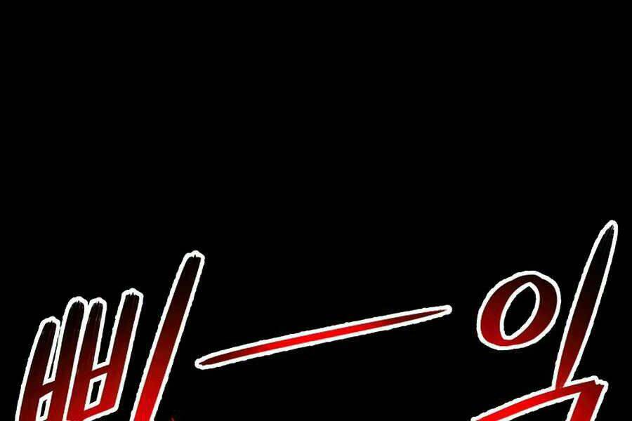 Người Nâng Cấp: Chapter 56