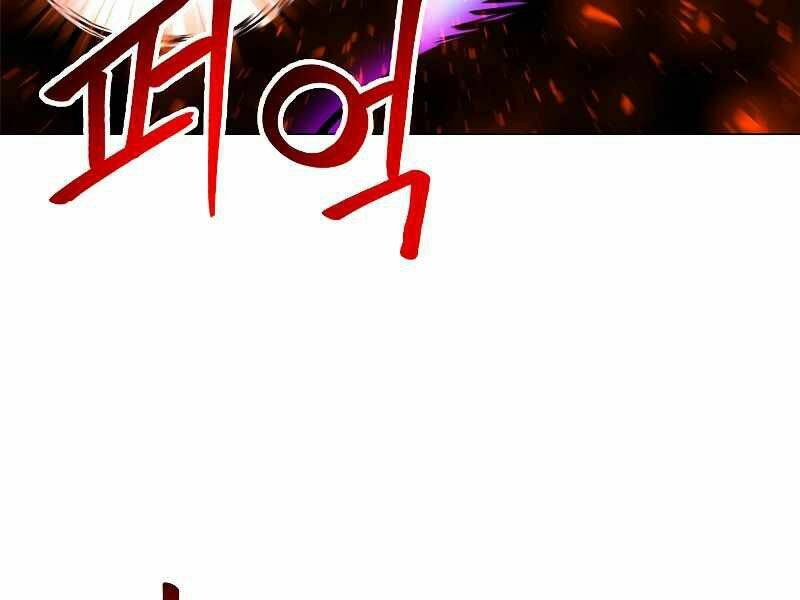Người Nâng Cấp: Chapter 62