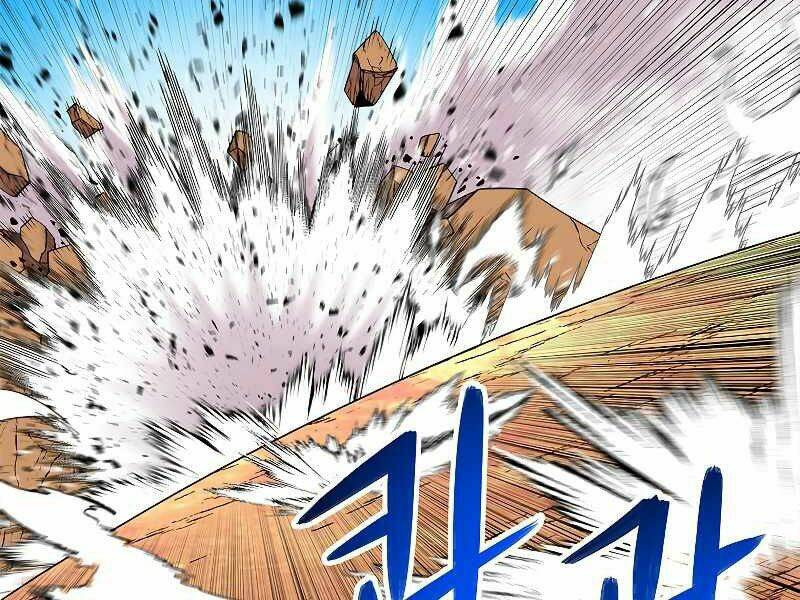 Người Nâng Cấp: Chapter 62
