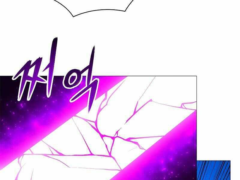 Người Nâng Cấp: Chapter 62