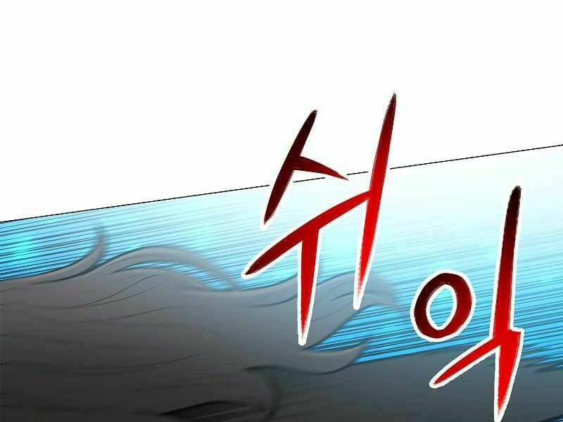 Người Nâng Cấp: Chapter 62