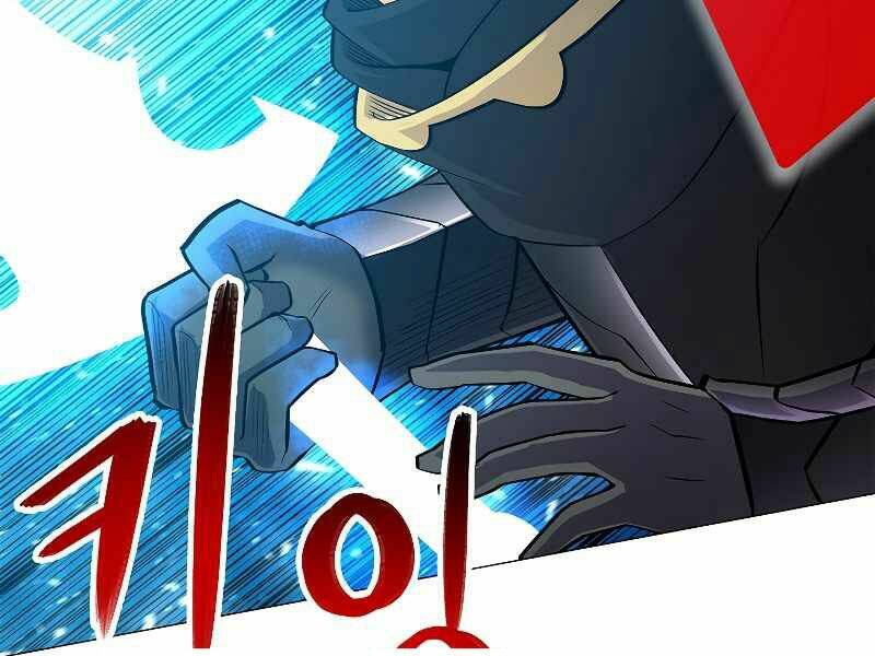 Người Nâng Cấp: Chapter 62