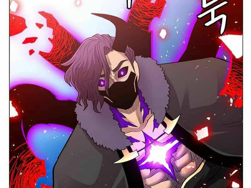Người Nâng Cấp: Chapter 63