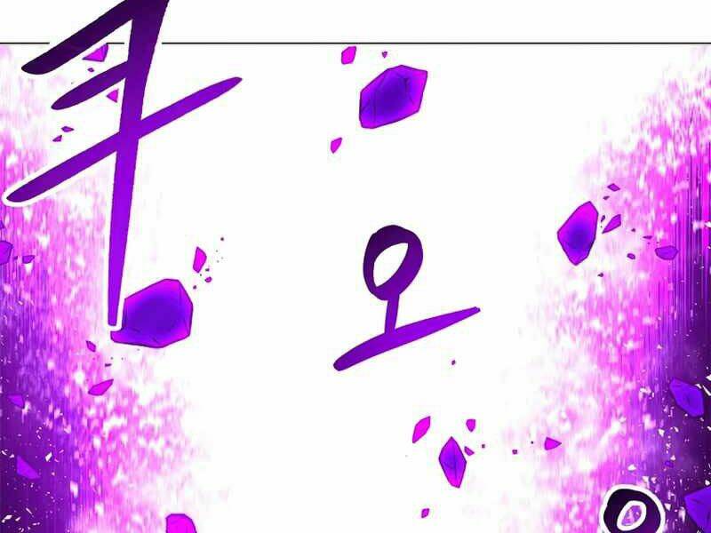 Người Nâng Cấp: Chapter 63