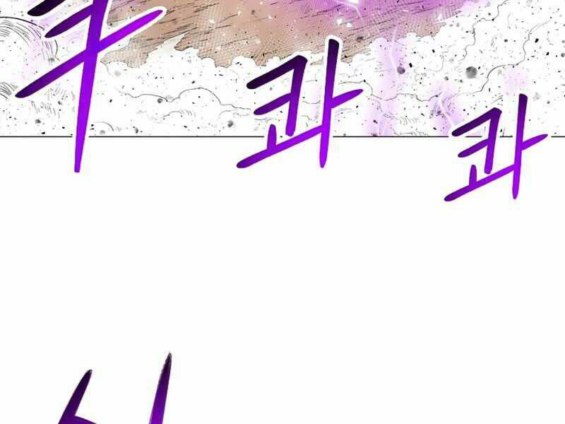 Người Nâng Cấp: Chapter 63