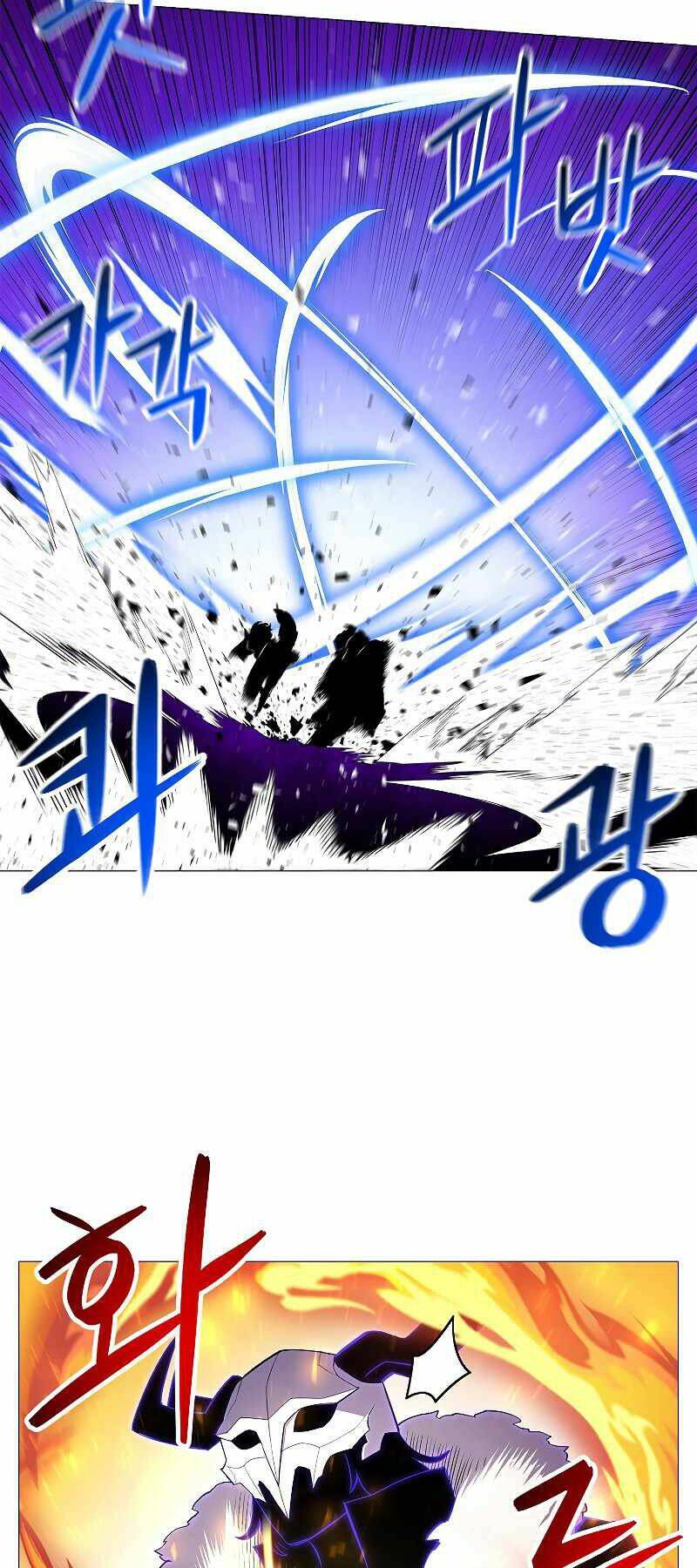 Người Nâng Cấp: Chapter 69