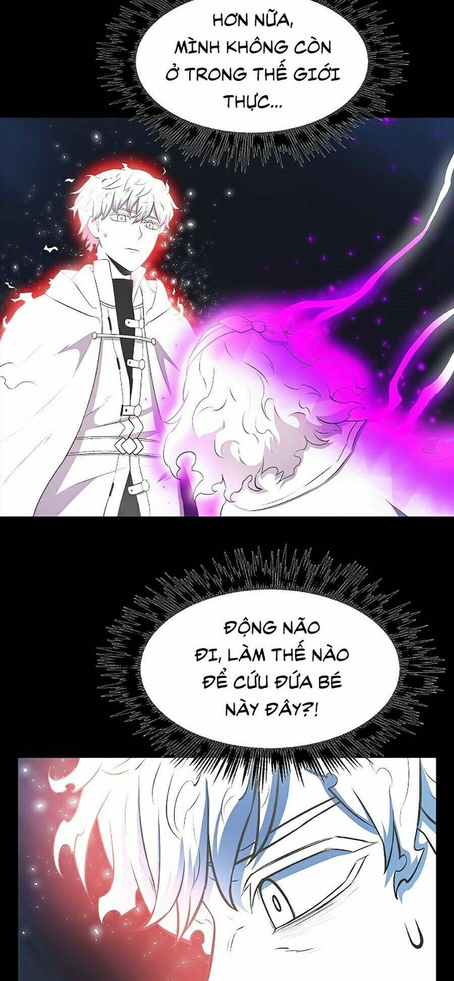 Người Nâng Cấp: Chapter 7