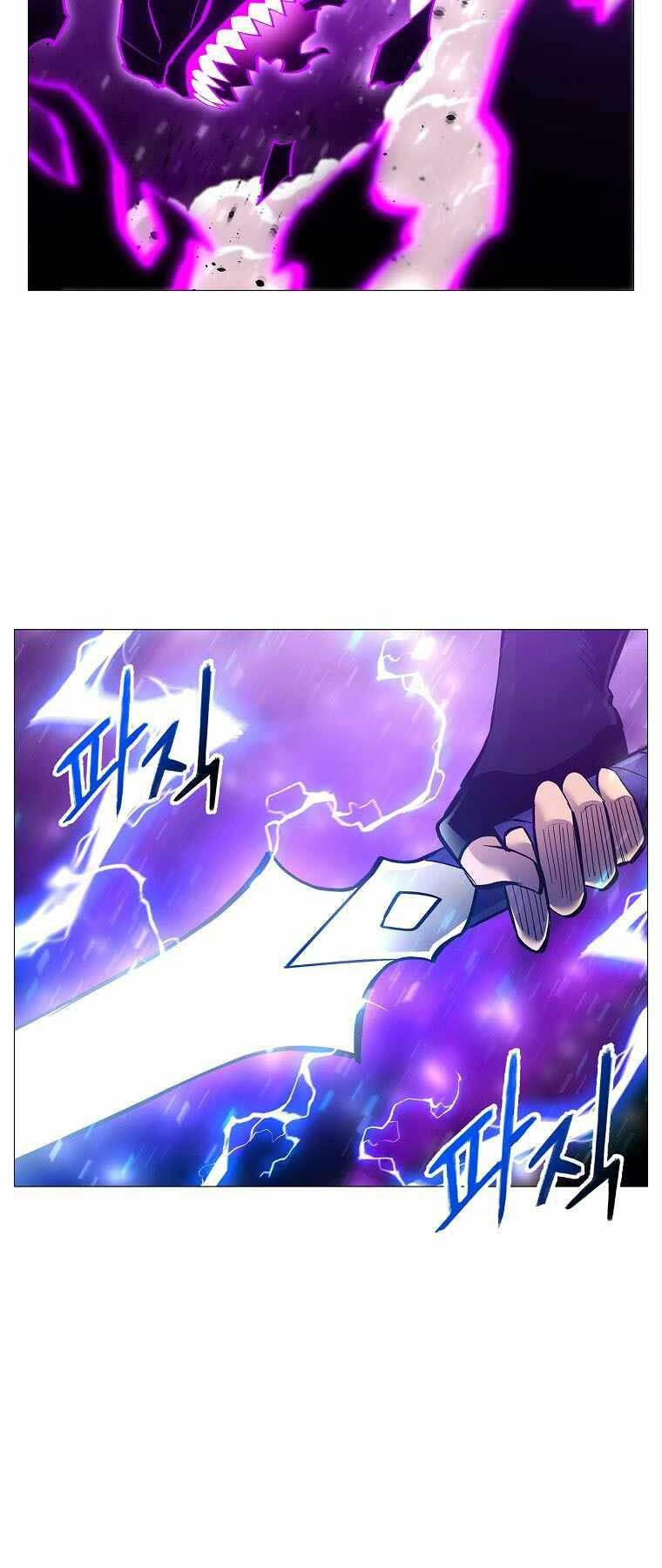 Người Nâng Cấp: Chapter 74