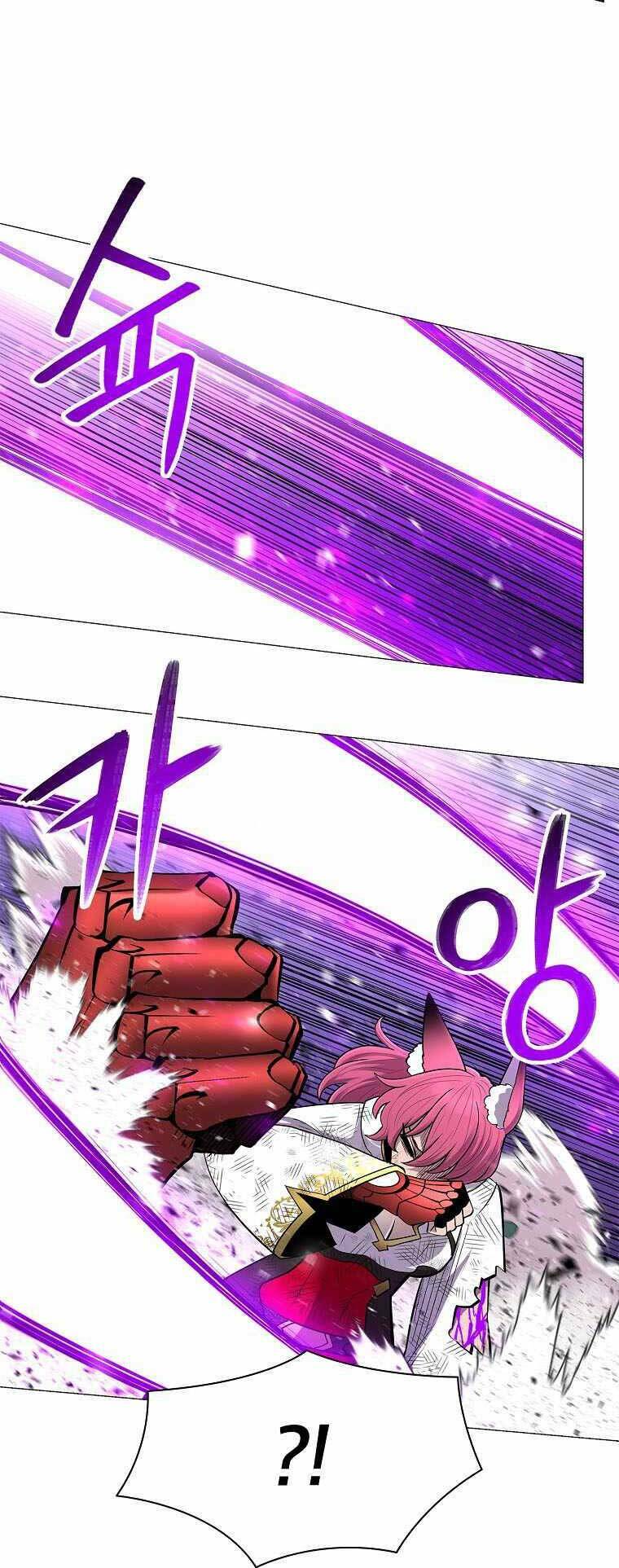 Người Nâng Cấp: Chapter 79