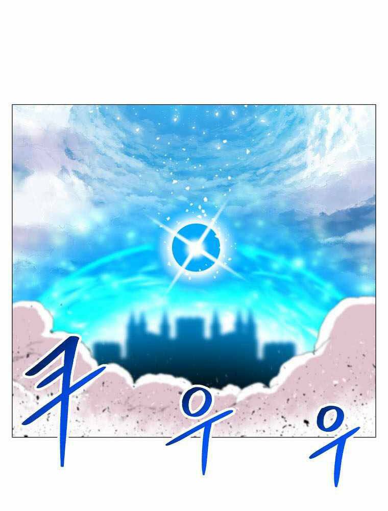 Người Nâng Cấp: Chapter 84