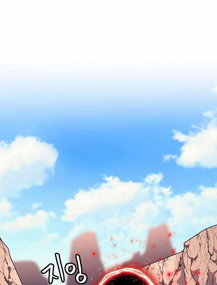Người Nâng Cấp: Chapter 84