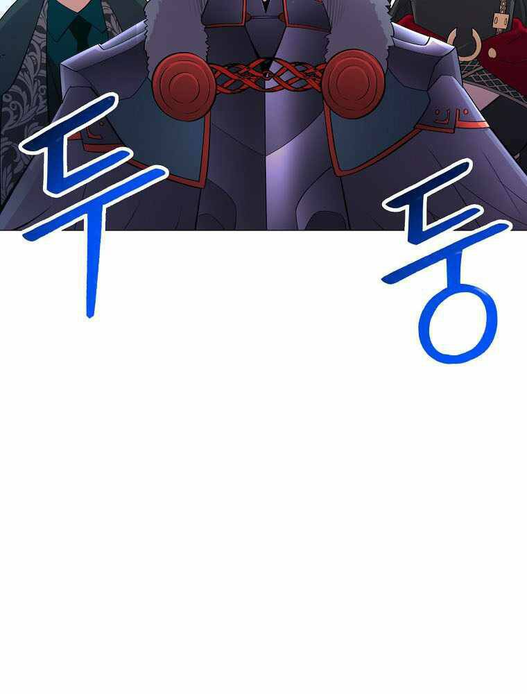 Người Nâng Cấp: Chapter 84