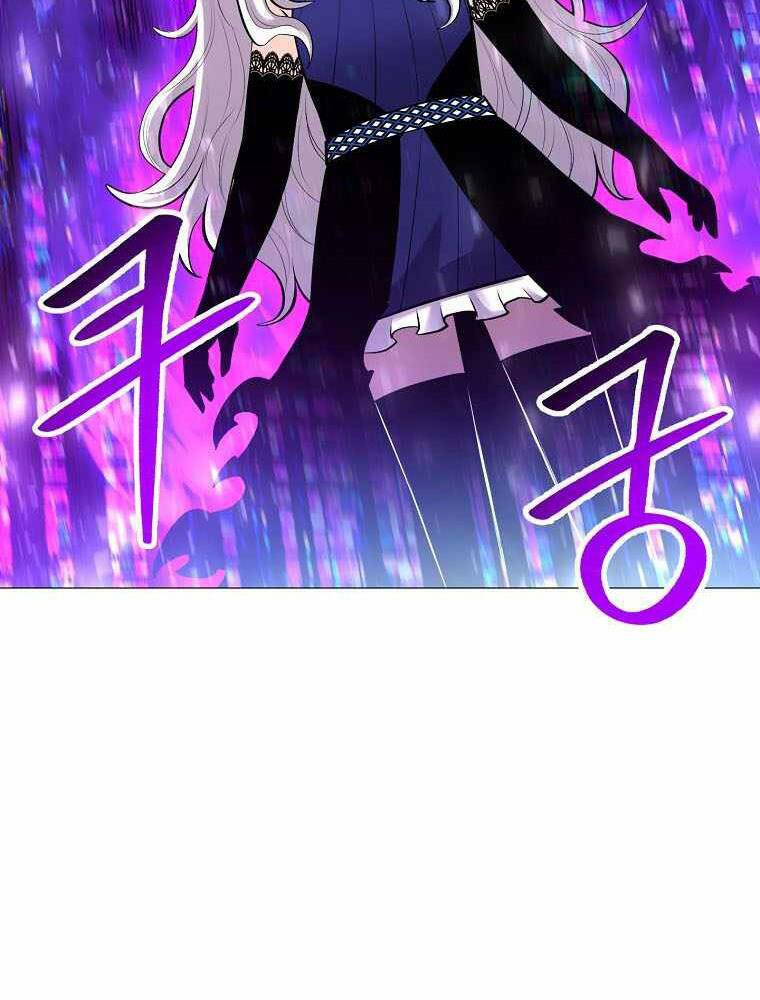 Người Nâng Cấp: Chapter 88
