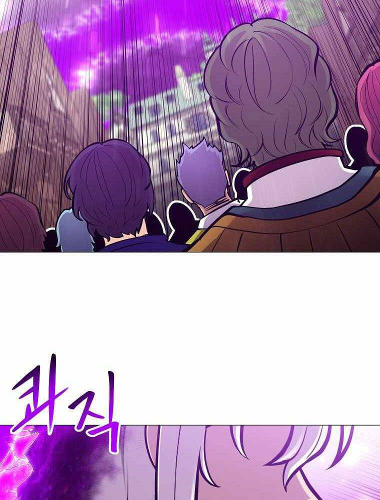 Người Nâng Cấp: Chapter 88