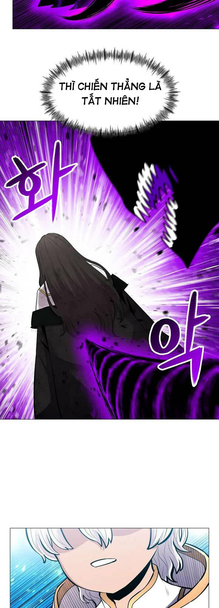 Người Nâng Cấp: Chapter 91