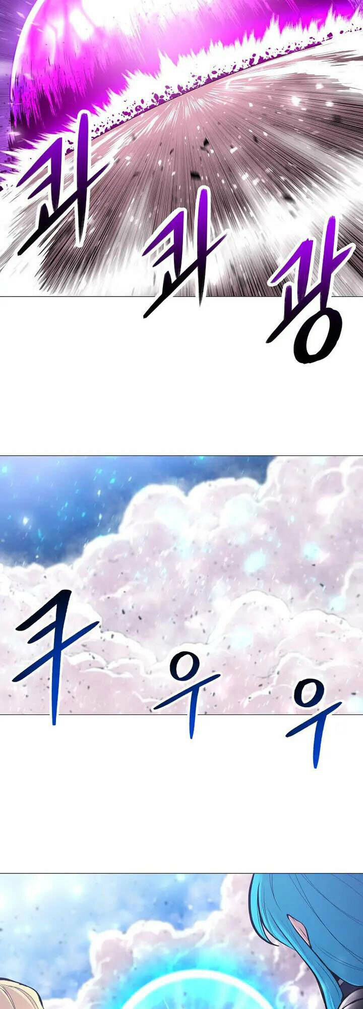 Người Nâng Cấp: Chapter 91