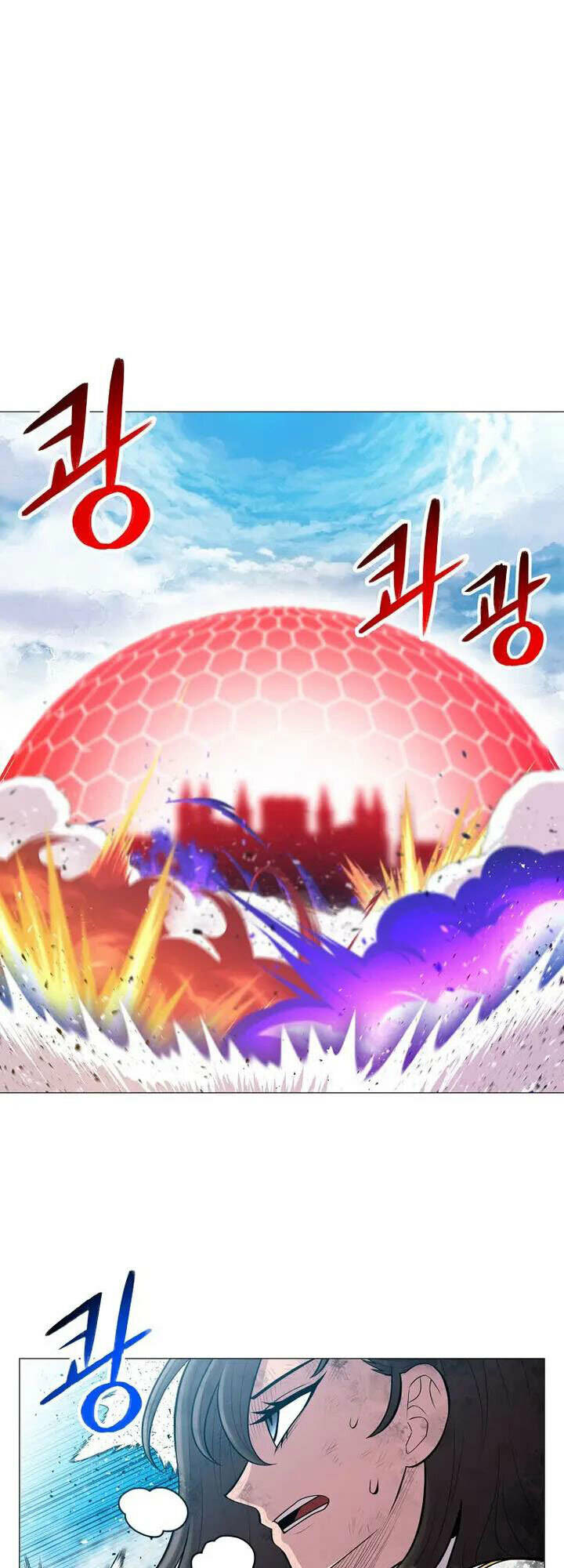 Người Nâng Cấp: Chapter 91