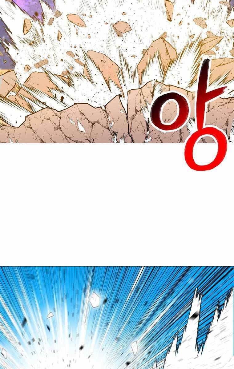 Người Nâng Cấp: Chapter 92