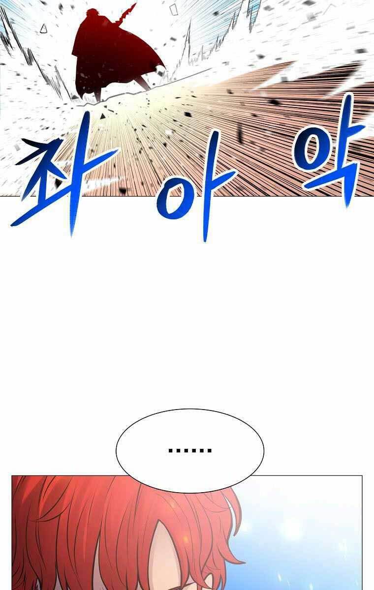 Người Nâng Cấp: Chapter 92