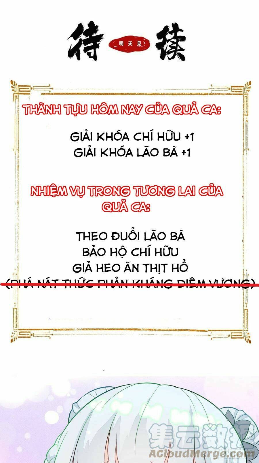 Người Ở Rể Bị Ép Thành Phản Diện: Chapter 253