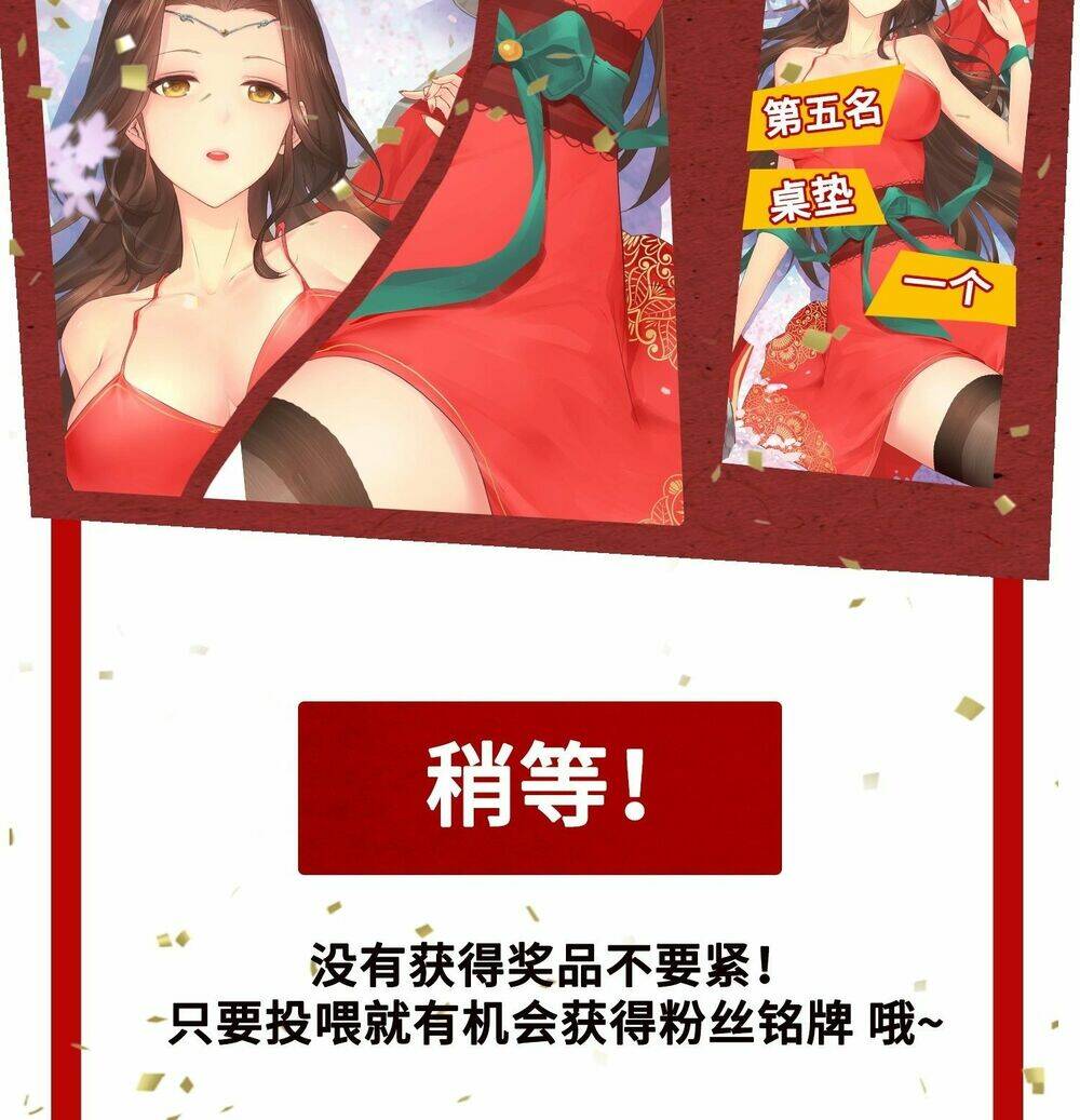 Người Ở Rể Bị Ép Thành Phản Diện: Chapter 262