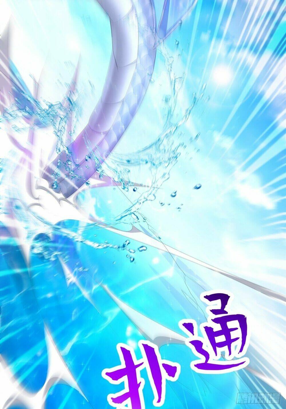 Người Ở Rể Bị Ép Thành Phản Diện: Chapter 268
