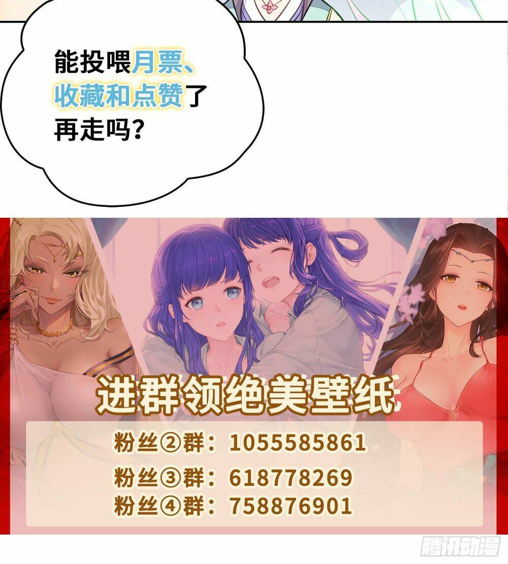 Người Ở Rể Bị Ép Thành Phản Diện: Chapter 282