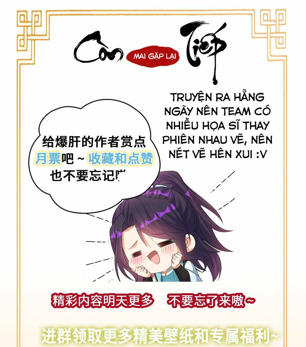 Người Ở Rể Bị Ép Thành Phản Diện: Chapter 299