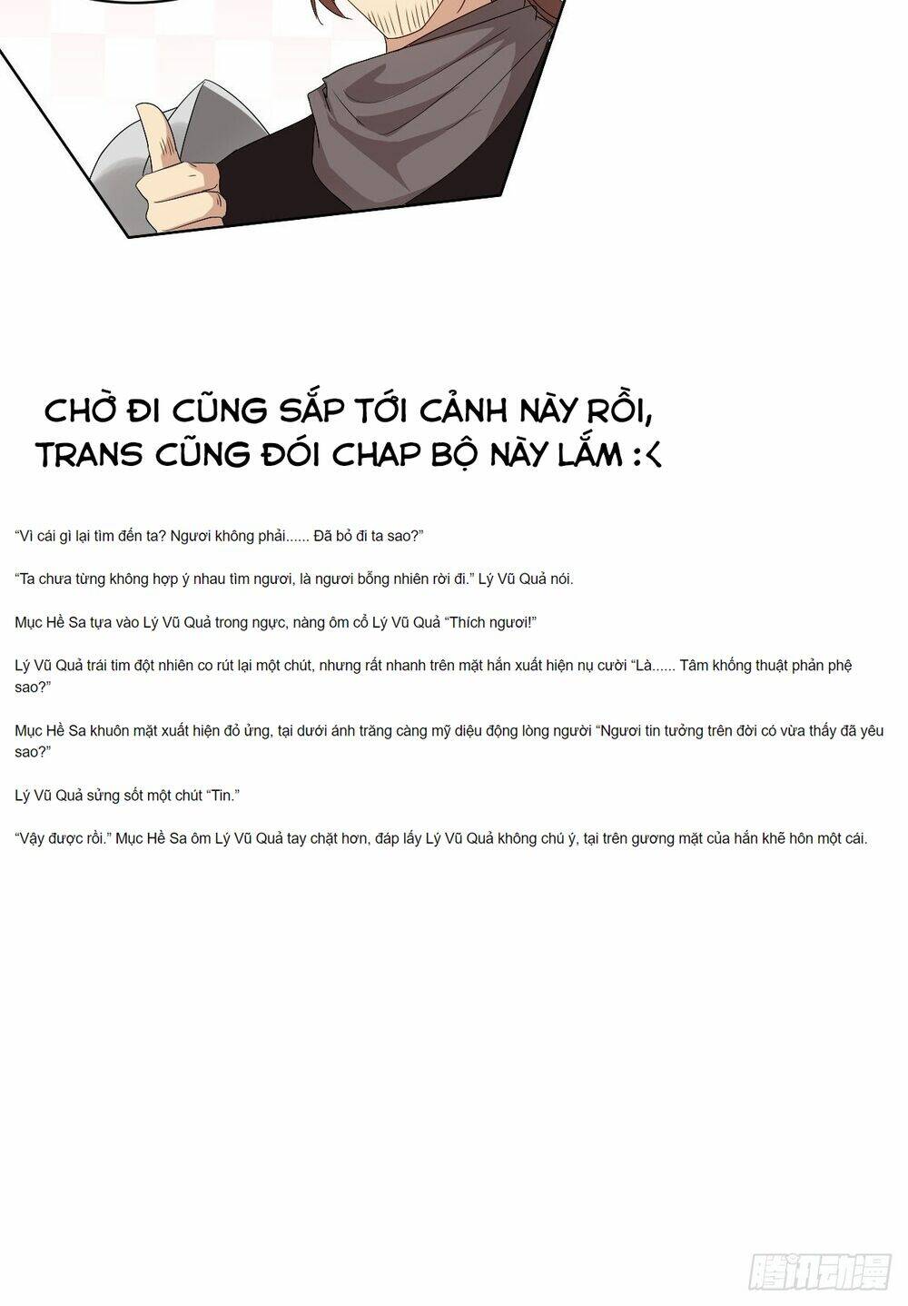 Người Ở Rể Bị Ép Thành Phản Diện: Chapter 302