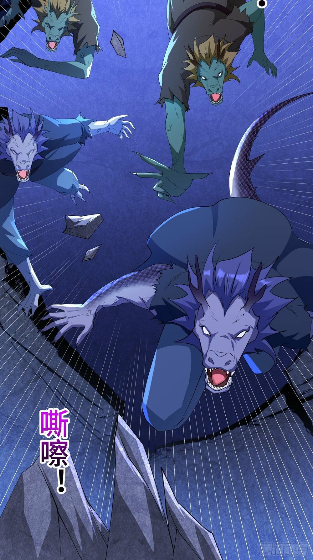 Người Ở Rể Bị Ép Thành Phản Diện: Chapter 435