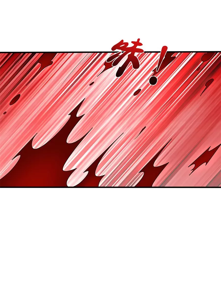 Người Ở Rể Bị Ép Thành Phản Diện: Chapter 566