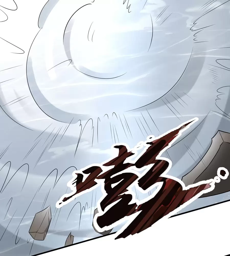 Người Ở Rể Bị Ép Thành Phản Diện: Chapter 566